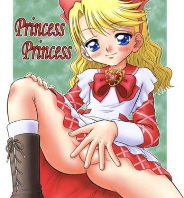 Pretty Princess Princess- Ashita no nadja hentai Soft