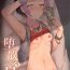 Classy Ochiru Natsu- Pretty rhythm hentai Sexcams