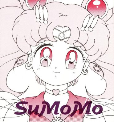 Atm SuMoMo- Sailor moon | bishoujo senshi sailor moon hentai Mistress