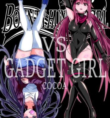 Ameture Porn BOUNTY HUNTER GIRL vs GADGET GIRL Ch. 22- Original hentai Gay Boys