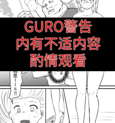 Brazzers 首吊り落書き漫画 Pussy Licking