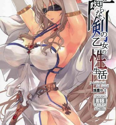 Porn Sluts Dare mo Shiranai Tsurugi no Otome no Seiseikatsu | Sword Maiden's Secret Sex Life- Goblin slayer hentai Erotica