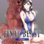Group FINAL BEAST- Final fantasy vii hentai Pounded