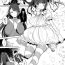 Chicks Hahaoya Mahou Shoujo Loli-ka NTR Manga- Original hentai Morena