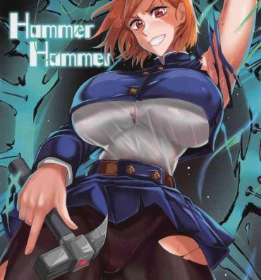 Rough Porn Hammer Hammer- Jujutsu kaisen hentai Petite Porn