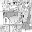 8teen Hiyoko Smile 8- Original hentai Culona