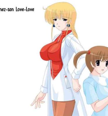 Real Sex Inez-san Love Love- Martian successor nadesico | kidou senkan nadesico hentai Juggs