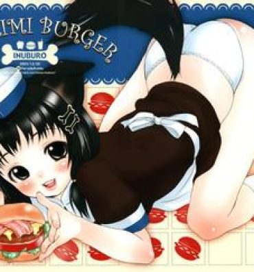 Oil Inumimi Burger Interracial