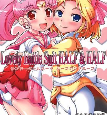 Girls Fucking Lovely Battle Suit HALF & HALF- Sailor moon hentai Sakura taisen hentai Gay Anal