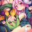 Wife Lovely Possession- Touhou project hentai Coed