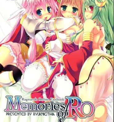 Chupada Memories of RO- Ragnarok online hentai Calcinha