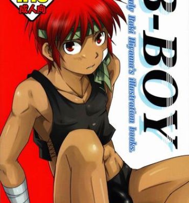 Gay Cumshot Miyamoto Ikusa (Side:M) – B-Boy (Brave Kingdom) Young Petite Porn