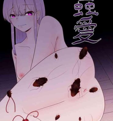 Hugetits Mushi Ai | Bug Love- Original hentai Scissoring