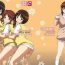 Shoplifter Oshikko Party 2- Amagami hentai Outside