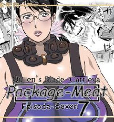 Small Boobs Package Meat 7- Queens blade hentai Cfnm