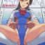 Spycam Sailor Minamizugi- The idolmaster hentai Outdoors