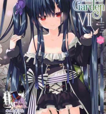 Tetas Secret Garden VII- Flower knight girl hentai Cum Eating