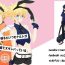 Fantasy Massage Shigoto Kara Kaeru to Itsumo Naruto ga Hen na Fuku o Kite Stumble te Iru- Naruto hentai Bareback