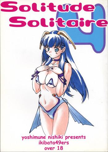 Str8 Solitude Solitaire 4- Banner of the stars hentai Gay Facial