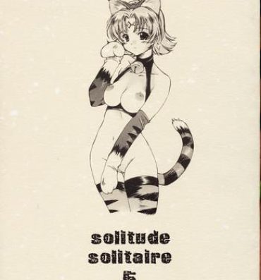 Anal Play Solitude Solitaire 5- Banner of the stars hentai Online