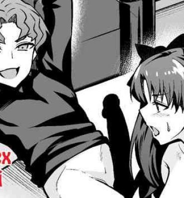 Step Tohsaka Rin, Shinji to Uwaki Sex Suru- Fate stay night hentai Gostosas