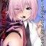 Pica A Book About a Corrupted Mash Recklessly Making Love to Her NTR’d Master- Fate grand order hentai Underwear