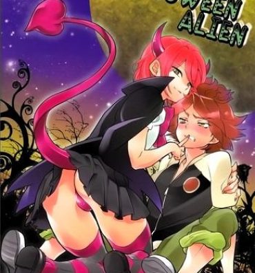 Studs Halloween Alien- Inazuma eleven hentai Forbidden