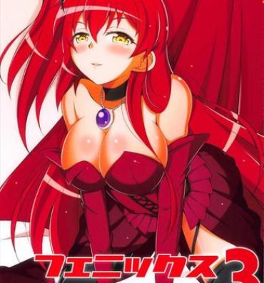Amiga Phoenix Dream 3- Kaitou tenshi twin angel hentai Asia