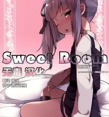 Cartoon Sweet Room- Kantai collection hentai Sloppy