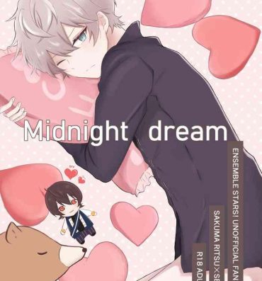 Ano Midnight dream- Ensemble stars hentai Bubblebutt