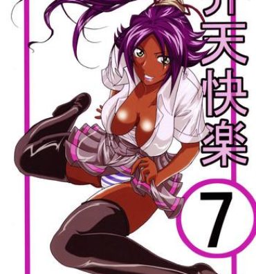 Pussylicking Benten Kairaku 7 | Divine Pleasure 7- Bleach hentai Free Amature Porn