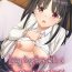 Asiansex [Digital Lover (Nakajima Yuka)] Wakeari Shoujo to Dousei Seikatsu DLO-11 | Living Together with a Runaway Girl DLO-11 [English] [Team Rabu2]- Original hentai Rope