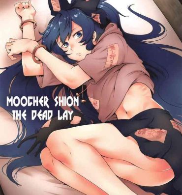 Anal Licking Himo Maguro Shion- Touhou project hentai Fishnet