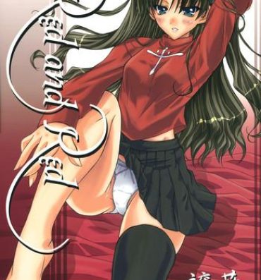 Girlongirl Red and Red- Fate stay night hentai Curves