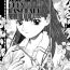 Strap On Reijou Ririna – Kyouki to Fukushuu no BODY LANGUAGE | Young Woman Ririna: The Body Language of Madness and Revenge Ex Girlfriends