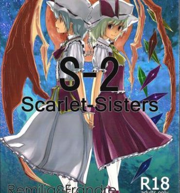 Flexible S-2:Scarlet Sisters- Touhou project hentai Girls Getting Fucked
